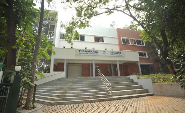Photo of Suchitra Cinema and Cultural Academy