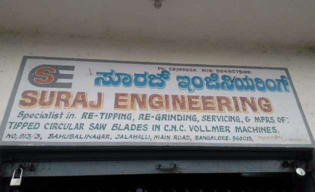 Photo of Suraj Engineering