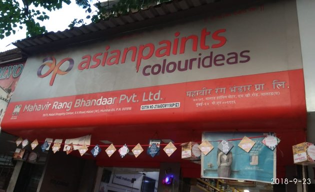 Photo of Asian Paints Colourideas - Mahavir Rang Bhandar Pvt Ltd