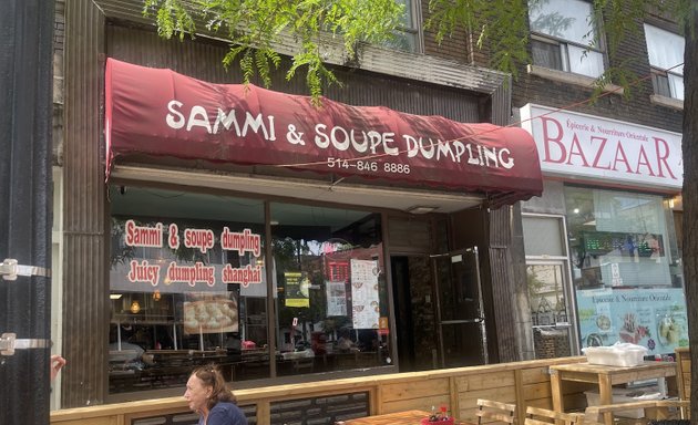 Photo of Sammi & Soupe Dumpling - (Ste-Catherine St. O)