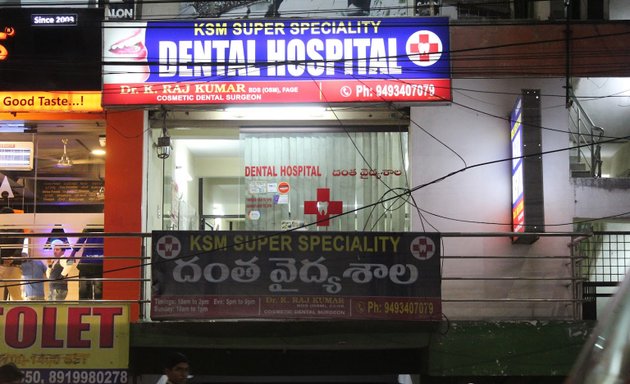 Photo of KSM Dental Clinic