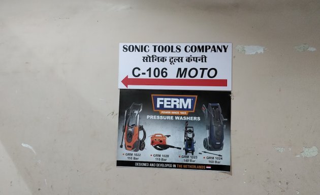 Photo of Sonic Tools Company [ Moto ]