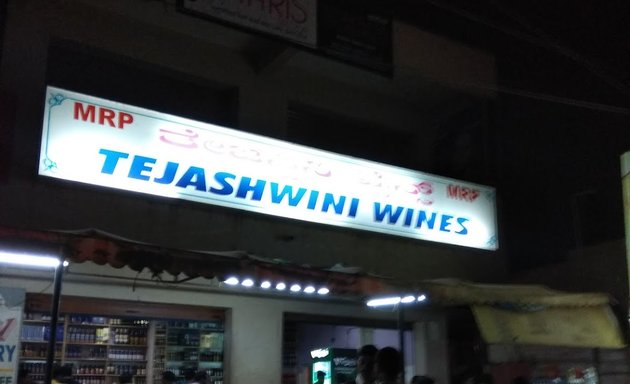 Photo of Tejashwini Wines