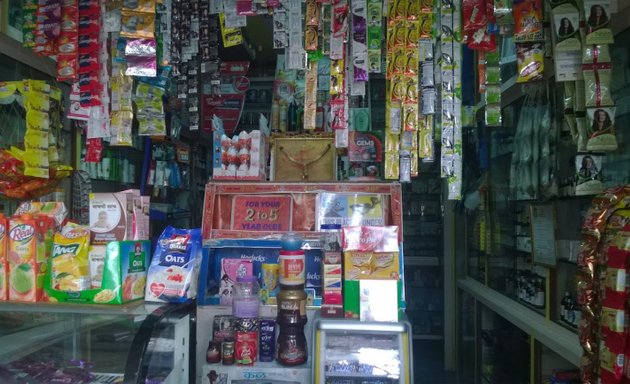 Photo of Vinayak Medical & General Stores