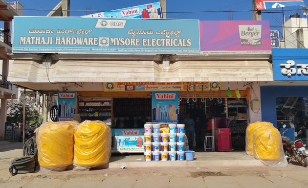 Photo of Mathaji Hardware & Mysore Electricals