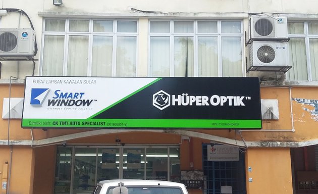 Photo of Huper Optik