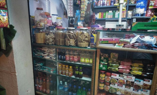 Photo of Dhanalakshmi store