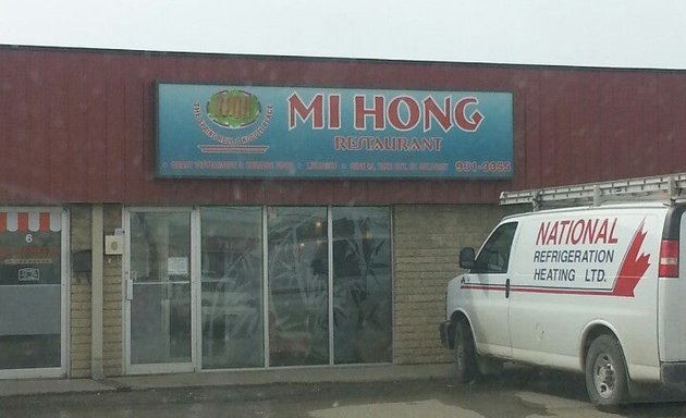 Photo of Mi Hong Restaurant