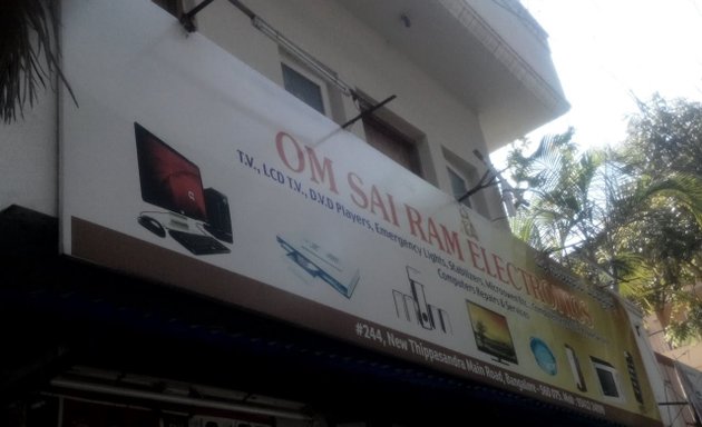 Photo of Om SaiRam Electronics