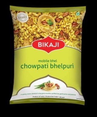 Photo of SK Foods Bikaji Bangalore