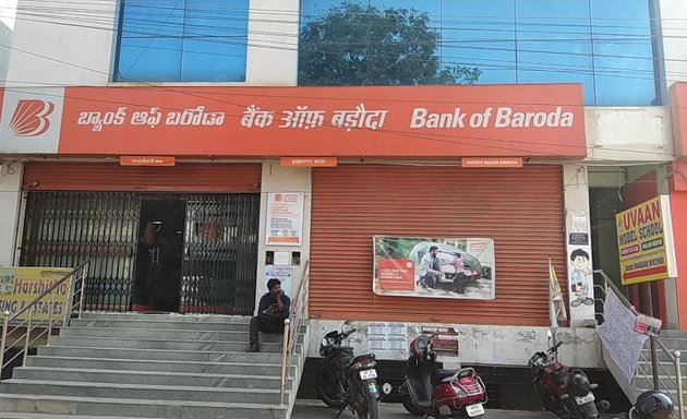 Photo of Bank Of Baroda