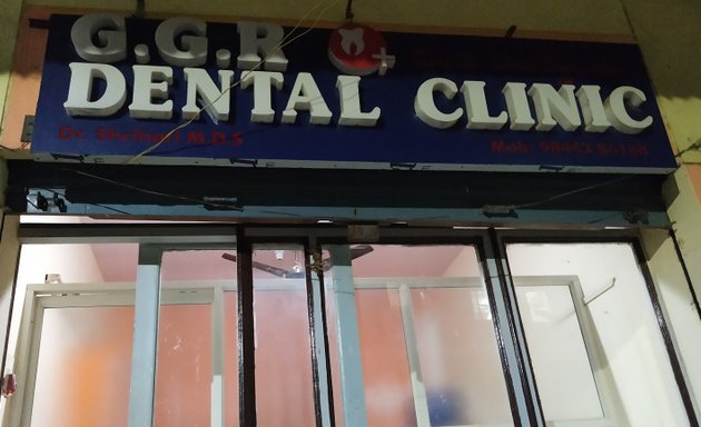 Photo of G.G.R Dental Clinic