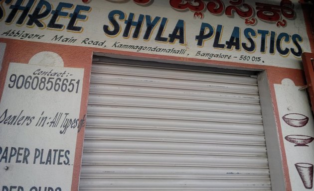 Photo of Shree Shyla Plastics