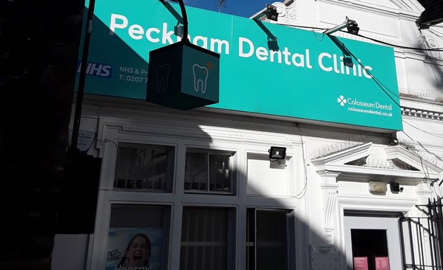 Photo of Peckham Dental Clinic