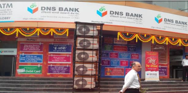 Photo of Dombivli Nagari Sahakari Bank Ltd. (Bhandup Branch)