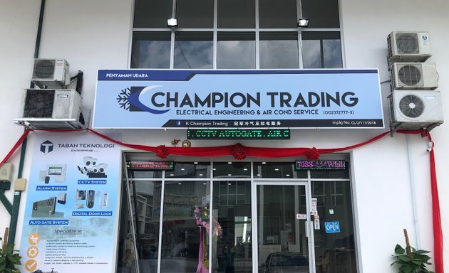 Photo of TABAH Teknologi Trading