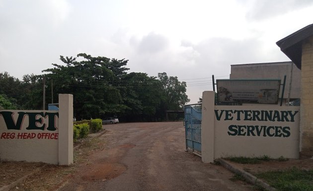 Photo of Kumasi Veterinary Clinic