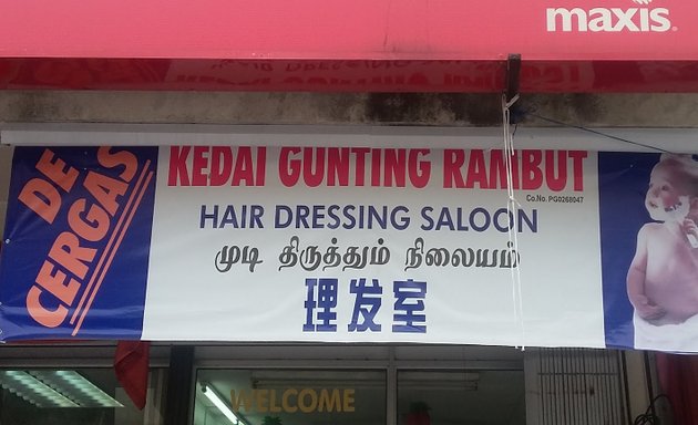 Photo of De Cergas Kedai Gunting Rambut