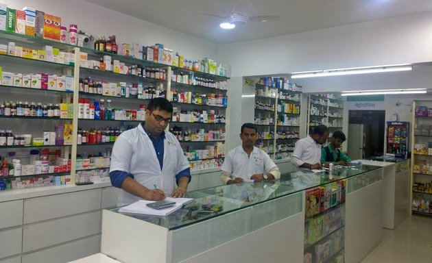 Photo of Soumya Medical Store
