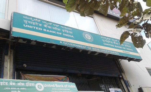 Photo of United Bank of India - Hebbal Branch