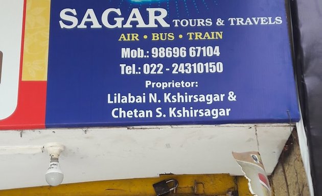 Photo of Sagar Tours & Travels