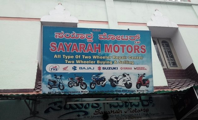 Photo of Sayarah Motors