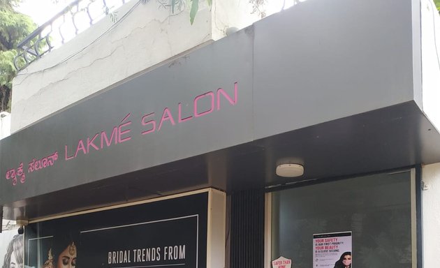 Photo of Lakme Salon