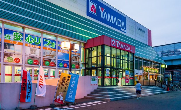 写真 セカンドストリート札幌北33条店