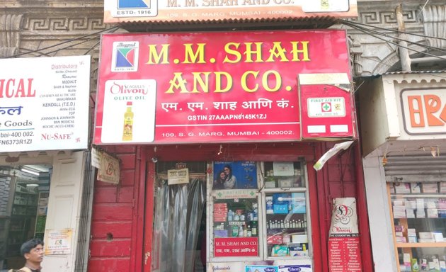 Photo of M. M. Shah And Co