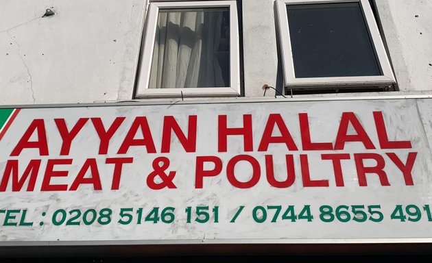 Photo of Ayyan Halal Meat & Groceries