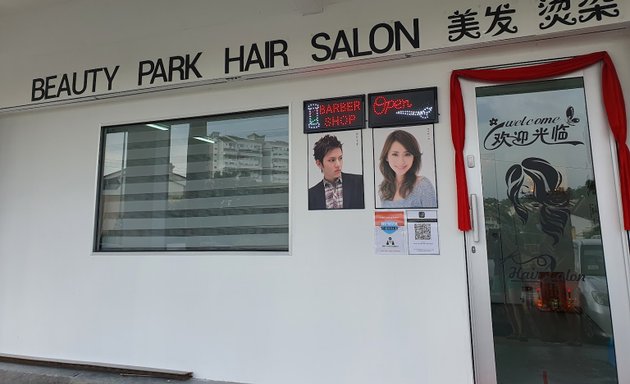Photo of Beauty Park Salon