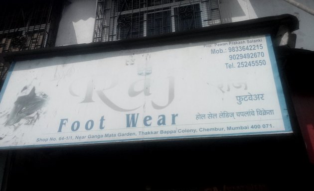 Photo of Raj Footwear