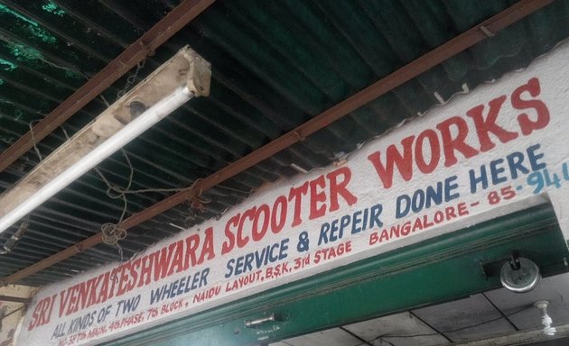 Photo of Sri Venkateshwara Scooter Works