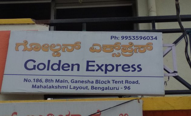 Photo of Golden Express