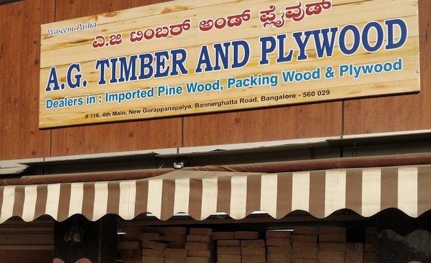 Photo of a g Timber and Plywood