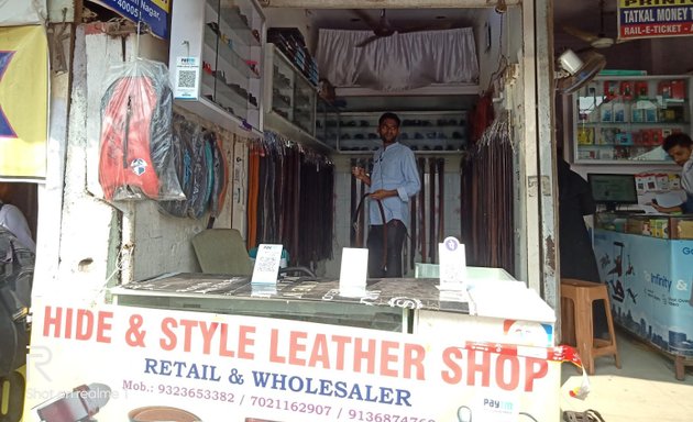 Photo of Hide & Style Leather Shop — Retail & Wholesaler