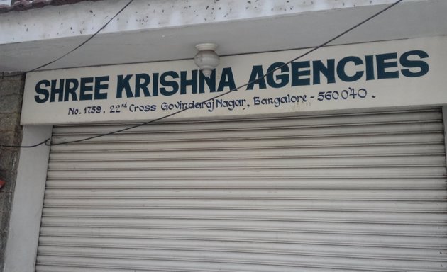 Photo of Shree Krishna Agencies