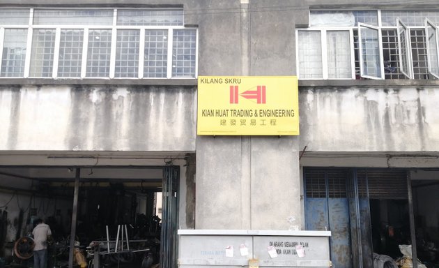 Photo of Kian Huat Trading & Engineering