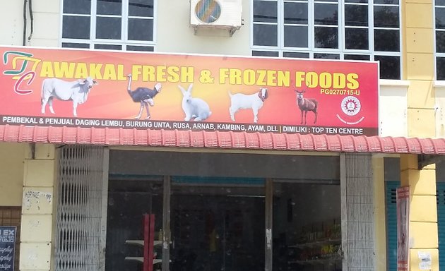 Photo of Tawakal Fresh & Frozen Foods