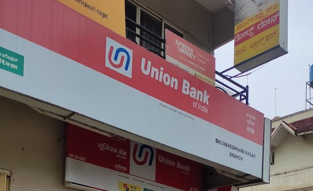 Photo of Union Bank Of India ATM