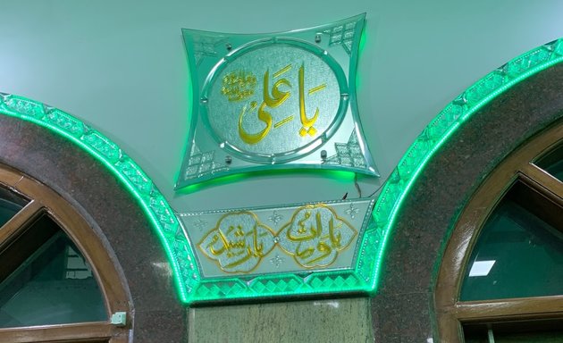 Photo of Masjid e Hussain Abbas Sunni masjid