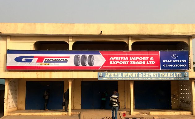 Photo of Afiyia import & Export trade LTD