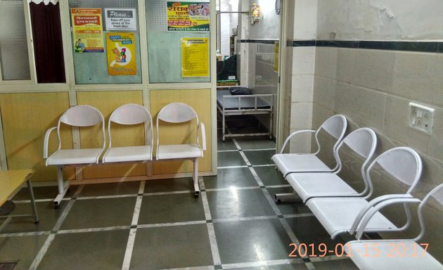 Photo of Dr. Sunil V Wagh Clinic