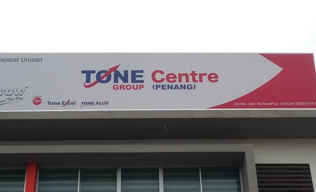 Photo of Tone Centre