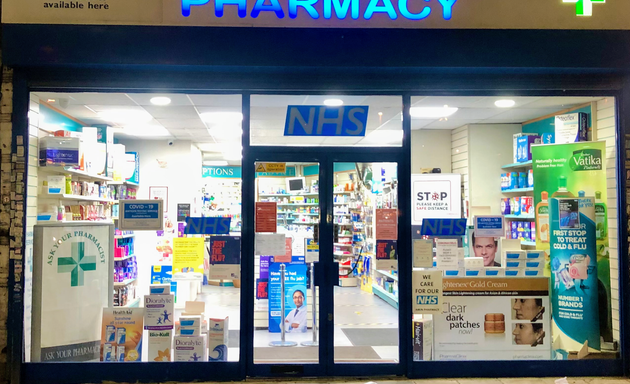 Photo of Amin Pharmacy