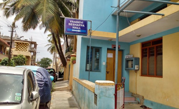 Photo of Vagdevi Seshappa Hall