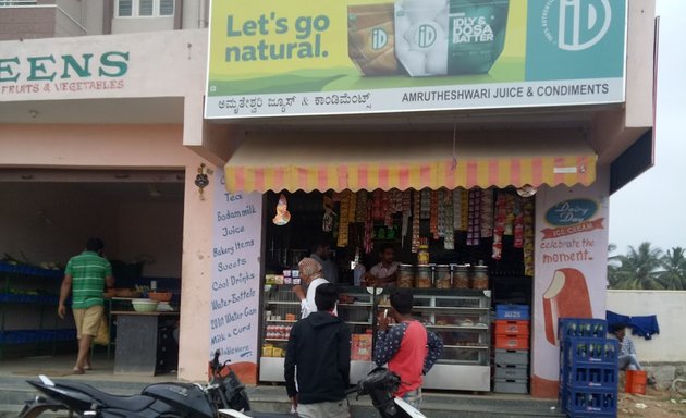 Photo of Grocery Shop (ದಿನಸಿ ಅಂಗಡಿ)