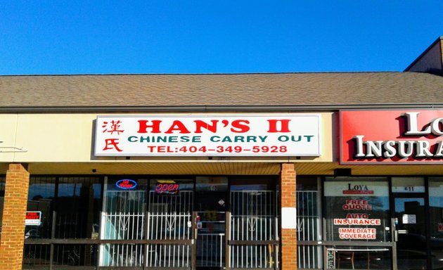 Photo of Han's II Chinese Carry Out