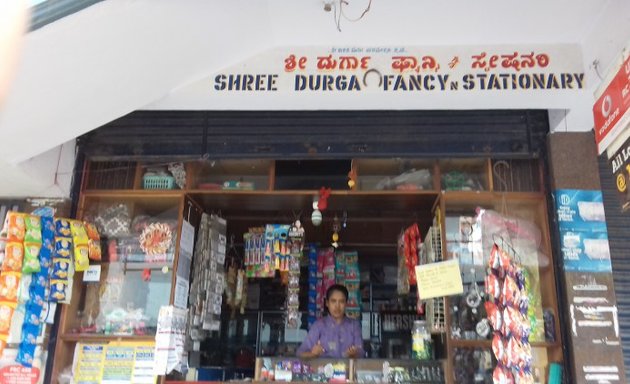 Photo of Shree Durga Fancy n Stationery (oxigen atm Centre)