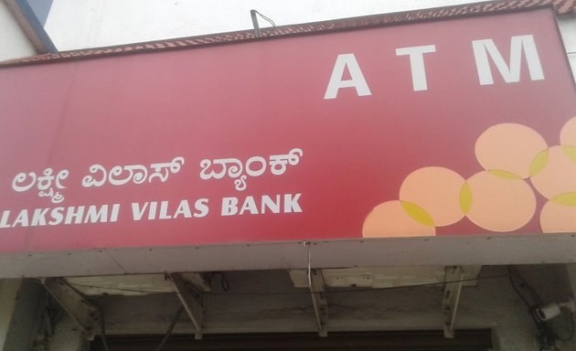 Photo of Lakshmi Villa Bank ATM